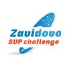 Zavidovo SUP Challenge