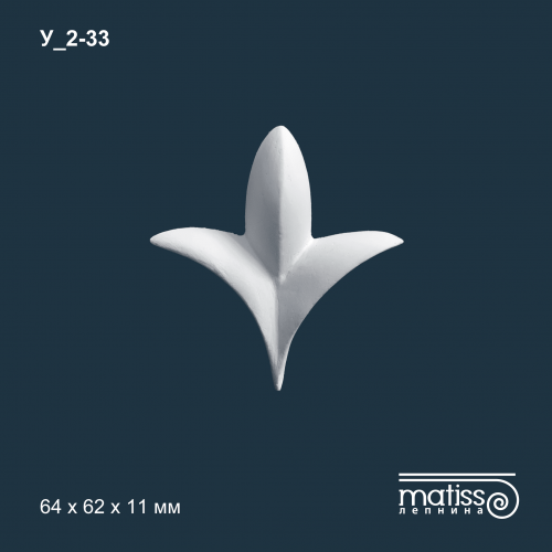 Элемент декору У_2-33