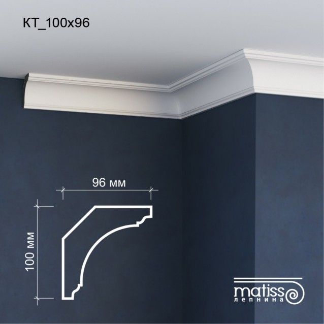 Карниз  KT_100х96