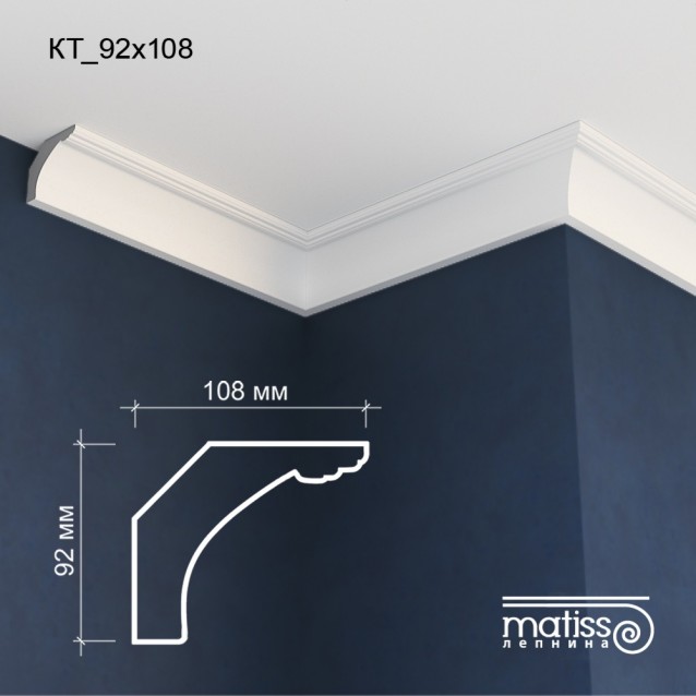 Карниз КТ_92x108