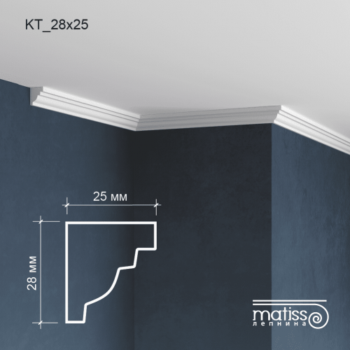 Карниз KT_28x25