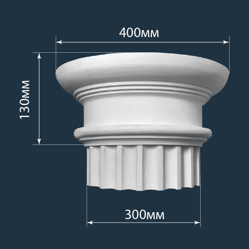 Капітель колони КК_300/3