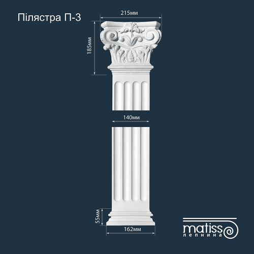 Пілястра ПЛ-3 фасадна