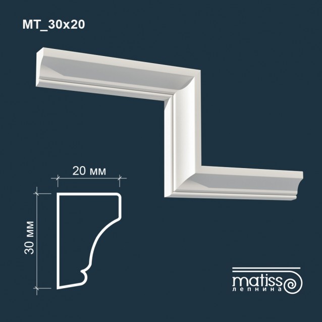 Молдинг MT_30х20