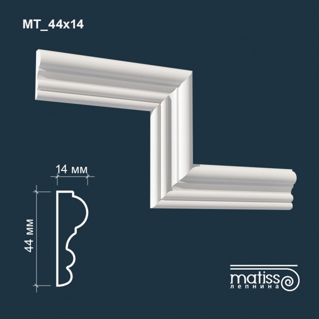 Молдинг МТ_44x14