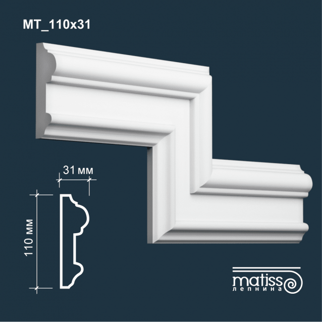 Молдинг МТ_110x31