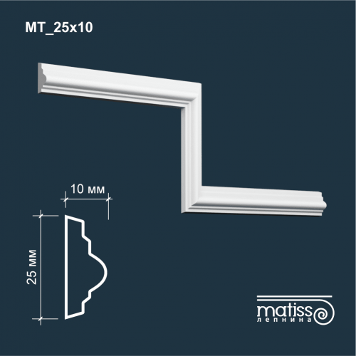 Молдинг MT_25x10