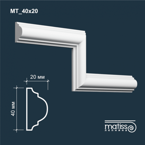 Молдинг МТ_40x20